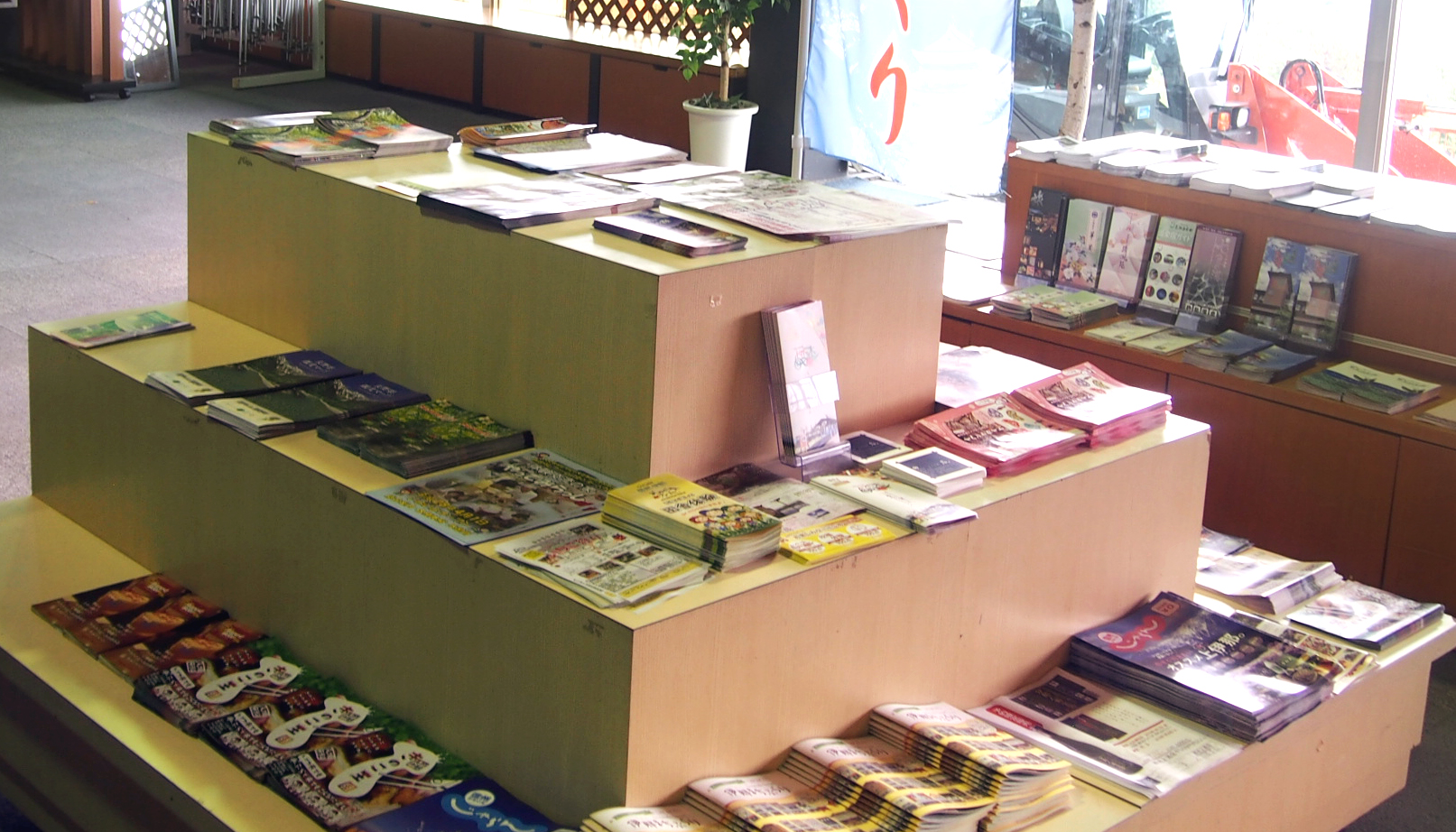 パンフレット設置について