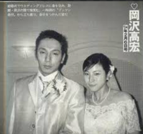 広末涼子と元旦那の岡沢高宏の結婚式画像