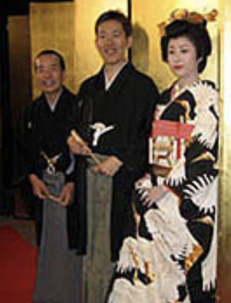 2代目林家木久蔵と嫁の浅野由希恵の結婚式画像