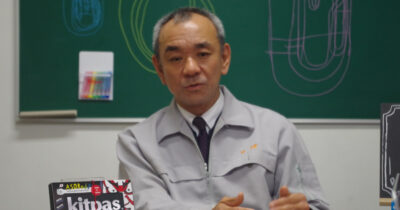 大山隆久代表取締役社長の顔画像,虹色のチョーク